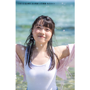法元明菜デザイン】パーカー BLACK | 法元明菜 | 法元明菜 OFFICIAL SITE